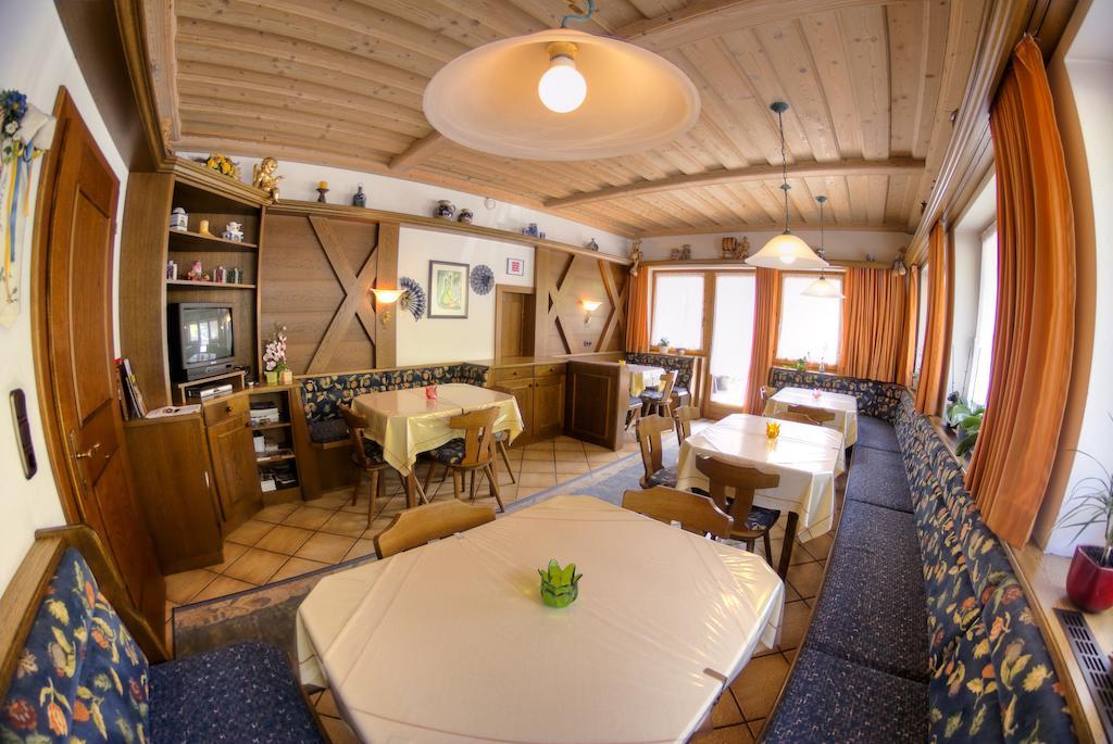 Roasnerhof Apartman Finkenberg Kültér fotó